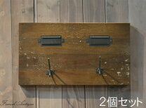 楽天市場】壁掛け フック フランス アンティークの通販