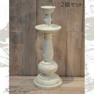 yiꕔn揜jzLhz_[ 2Zbg 175 s175 480mm AeB[N Jg[ Ƌ G 킢 ؐ  Lh tXlfUCi[