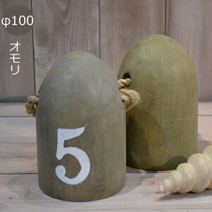 yiꕔn揜jz  100 s100 150mm 4Zbg AeB[N Jg[ Ƌ G    CeAG u ؐ  t`