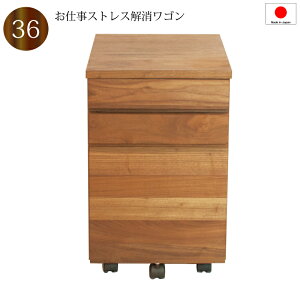 yiꕔn揜jzS LX^[t fXNS W36 D44 H56.3cm { i ؐ Ђ̂o TChS