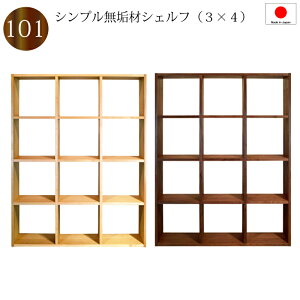 VFt ؐ I 4i bN { i [v EH[ibg 2fނIׂ VFtI I[vVFt  Ԏd؂