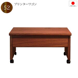 yiꕔn揜jzv^[ LX^[t ړfXN 52 { i ؐ EH[ibg o  [ v^[S