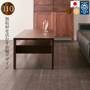 rOe[u [e[u ot ` 90×40 90×50 110×40 110×50 4TCYI ؐ C 3fޑI  Z^[e[u 