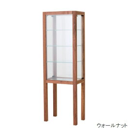 ガラスケース コレクションケース 飾り棚 45 コレクションボード 完成品 日本製 木製 無垢 3素材から選択 強化ガラス キャビネット 大川家具 送料無料