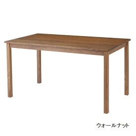 ダイニングテーブル 無垢 おしゃれ 長方形 90×80 日本製 木製 ブラックチェリー ウォールナット オーク 設置組立て無料
