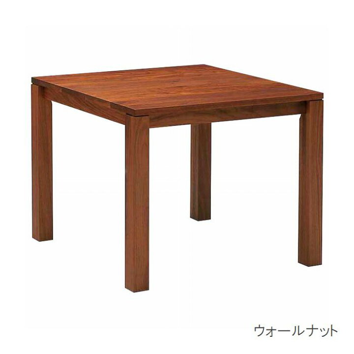 楽天市場】ダイニングテーブル 90×90 正方形 無垢 セミオーダー 