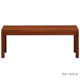ベンチチェア イニングチェア ベンチ椅子 120×35 日本製 木製 無垢 オーク・ウォールナット・ブラックチェリー3素材選択 おしゃれ 長椅子 日本一の家具産地大川の家具 大川家具