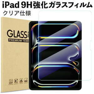 Ԓő100%|CgobNiPad 2025 11 A16 10 iPad Air11/Air13(M3/M2) Pro11/Pro13(M4) Air5 Air4 KXtB 9/8/7/6/5 Pro11 10.2C` 9.7C` 10.5C` Air3 mini7 mini6 mini5 mini4 Air A