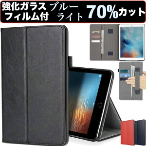 X[p[Z[20%OFFy󂠂/I[gX[vȂzyKXtBZbgziPad 10.9C` 11 A16 10 P[X 10.2C` 9 8 7 5 iPad mini7 A17 Pro mini