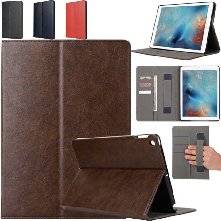 楽天市場】【期間中ｴﾝﾄﾘｰでP5倍】【訳あり/オートスリープなし】iPad 