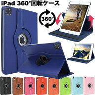 ★エントリーで10万P当たる★iPad ケース Pro11インチ(M5/M4) Air13インチ Air11インチ(M4/M3/M2) 2025第…