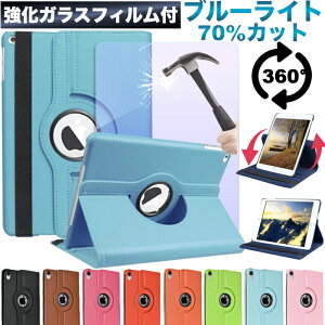 yKXtBZbg/u[CgJbgziPad A16 P[X Air 11/Air 13C` (M3/M2) Pro 11C`(M5/M4) 11 10 9 8 7 6/5 mini 7/6/5/4 Air5/Air4 Pro11 Air3 Air Air2 