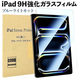 10/1̓|Cgő20{yu[CgJbgziPad Air11/Air13(M3/M2) Pro11/Pro13(M4) 11 A16 10 9/8/7/6/5 Air5 Air4 10.9C` Pro11 9.7C` 10.5C` Air3 mini7 mini6 mini5 mini4 Air Air2 