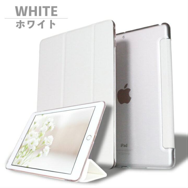楽天市場】【ｽｰﾊﾟｰｾｰﾙ10%OFF】【ﾍﾟｰﾊﾟｰﾗｲｸﾌｨﾙﾑ付き】iPad 第11(A16)/10 