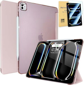 yKXtBZbgziPad Air11/Air13(M3/M2) Pro11/Pro13(M4) 11 A16 10 Air5 Air4 P[X 9/8/7/6/5 mini7 mini6 mini5 mini4 Air Air2 Pro11 یtB 9H NA y