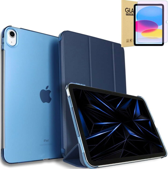 iPad 第9世代 バッテリー最大容量100% ペン、新品フィルム、ケース 