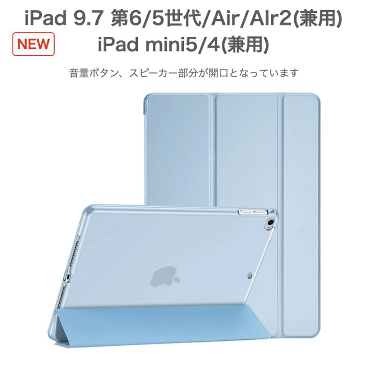楽天市場】【BlackFridayｴﾝﾄﾘｰでP5倍】【楽天1位/強化ガラスフィルム 