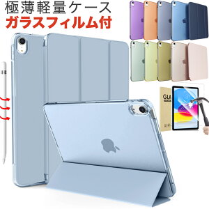 yKXtBZbgziPad Air11/Air13(M3/M2) Pro11/Pro13(M4) 11 A16 10 Air5 Air4 P[X 9/8/7/6/5 mini7 mini6 mini5 mini4 Air Air2 Pro11 یtB 9H NA y