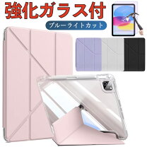 楽天市場】ipad 32gb 第7世代 カバーの通販