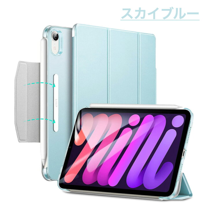 楽天市場】【強化ｶﾞﾗｽﾌｨﾙﾑ付き】iPad 第10世代 10.9ｲﾝﾁ 2022 mini6 