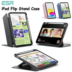 ESR iPad ��11���� (A16) �P�[�X iPad Air 11�C���` Air 13�C���` �P�[�X (M4/M3/M2) iPad Air (��5/4����) iPad Pro 11/13�C���`(M5/M4) �c���X�^���h�Ή� �}���`�A���O���P�[�X �y���V���z���_�[���[�݌v Flip�V���[