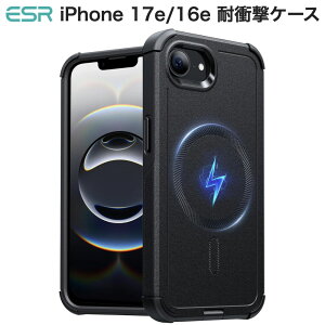 ESR iPhone 17e 16e �P�[�X 2026/2025 Magsafe�Ή� iPhone16e iPhone17e �J�o�[ 7�{���� �ČRMIL�K�i�̕ی� �ϏՌ� �����h�~ �u���b�N Cyber Series �T�C�o�[�V���[�Y