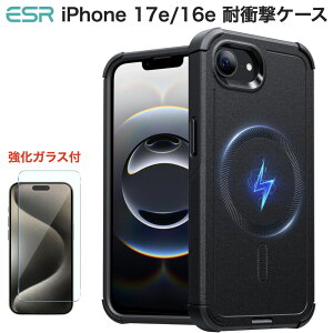 �y�����K���X�t�B�����t�zESR iPhone 17e 16e �P�[�X 2026/2025 Magsafe�Ή� iPhone16e iPhone17e �J�o�[ 7�{���� �ČRMIL�K�i�̕ی� �ϏՌ� �����h�~ �u���b�N Cyber Series �T�C�o�[�V���[�Y �ی�t�B�����t��