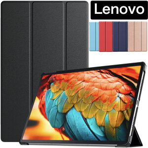 Lenovo パソコンケース タブレットケースの人気商品 通販 価格比較 価格 Com