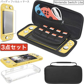 楽天市場 ニンテンドースイッチ ソフト ケースの通販