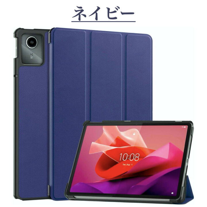 楽天市場】ソフトバンク Lenovo TAB8 TAB7 TAB6 TAB5 ケース softbank 