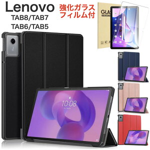 �\�t�g�o���N ���m�{ Lenovo TAB8 TAB7 TAB6 TAB5 A401LV A301LV A101LV 801LV �P�[�X �����K���X�t�B�����t�� softbank �J�o�[ �V���v�� ���^ �y�� �J�o�[ �I�[�g�X���[�v�@�\�t Softbank �^�u���b�g�P�[�X