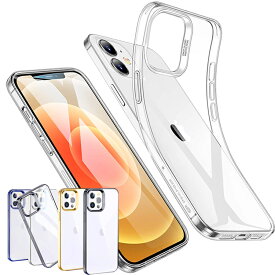 楽天市場 Esr Iphone 12 ケースの通販 楽天市場 Esr Iphone 12 ケースの通販