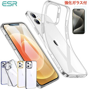 �����Ԓ�20%�N�[�|����ESR �����K���X�t�B�����t�� iPhone 15 15Plus 15Pro 15Pro MAX iPhone 14 14Plus 14Pro Max iPhone 13/12�V���[�Y �P�[�X �N���A�P�[�X �X���� �y�� ���� TPU�J�o�[ Qi�}���[�d�Ή� �J�o�[