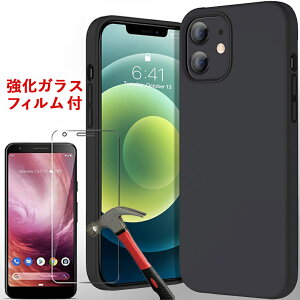 ESR iPhone 12 12 mini 12Pro 12 Pro Max �P�[�X 2020 �����K���X�t�B�����t�� �t�̃V���R�� �S�� �\�t�g �J�o�[ �w��h�~ ���K�Ȉ���S�n �_�炩�����n �Ռ��z��
