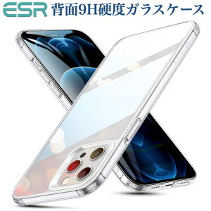 ESR iPhone 15 15Plus 15Pro 15Pro Max iPhone 14 14Plus 14Pro 14Pro Max iPhone 13 13mini 13Pro 13Pro Max 12mini 12Pro max �P�[�X ���� �N���A�P�[�X �w�ʃK���X TPU�o���p�[ ���^ �Ռ��z�� Qi�[�d�Ή� �J�o�[