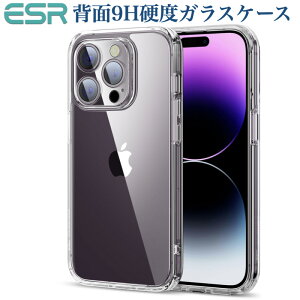 ESR iPhone15 �P�[�X 15Plus 15Pro 15Pro MAX �P�[�X �J�o�[ 2023 �V�^ �N���A�P�[�X �w�ʍd�x9H���H�K���X�{TPU�o���p�[ ���^ ���� ���ϖh�~ �Ռ��z�� Qi�[�d�Ή� iPhone �A�C�t�H���J�o�[