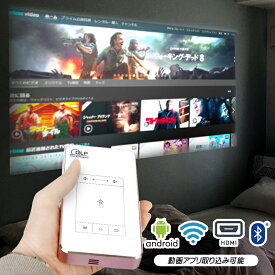楽天市場 Hdmi ミラーリング Bluetoothの通販