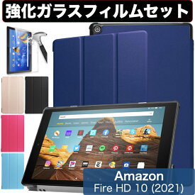 楽天市場 Fire Hd 10 ケースの通販