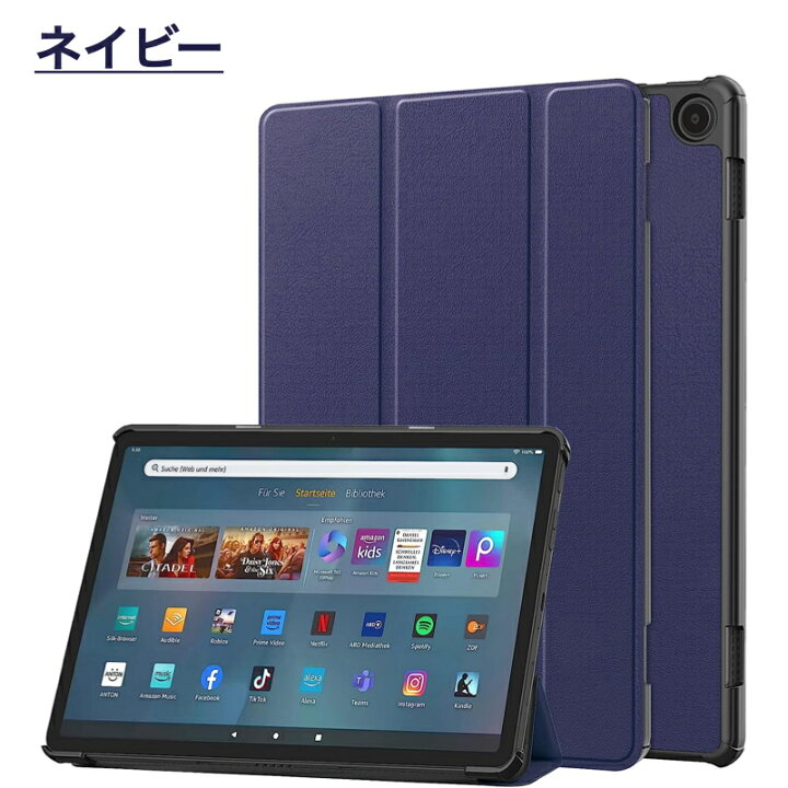 楽天市場】【期間中ｴﾝﾄﾘｰでP5倍】Amazon Fire MAX 11 2023年 第13世代 