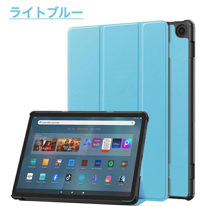 楽天市場】Amazon Fire MAX 11 2023年 第13世代 Fire HD 10 /10Plus 第 