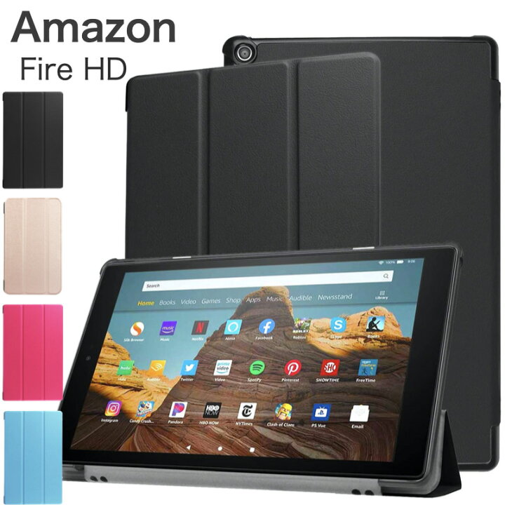 楽天市場 Fire Hd 10 10plus 第11世代 ケース 21 19 17年モデル Fire Hd 8 ケース Fire Hd 8 Plus ケース 年モデル Amazon 三つ折スタンドカバー オートスリープ機能 Goodhammond