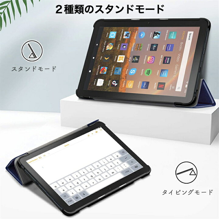 楽天市場】Amazon Fire MAX 11 2023年 第13世代 Fire HD 10 /10Plus 第 