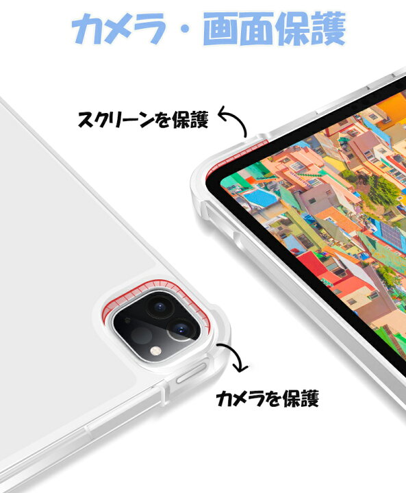 楽天市場】【期間中ｴﾝﾄﾘｰでP5倍】【ペン収納/強化ｶﾞﾗｽﾌｨﾙﾑ付き】iPad 