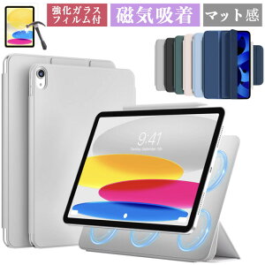 yKXtBtziPad Air11/Air13(M3/M2) Pro11/Pro13(M4) 2025 11 A16 10 P[X iPad mini7 mini6 ipad Air5 Air4 Jo[ Cz[yV񐢑̃yAO & [dɑΉ]I[gX[