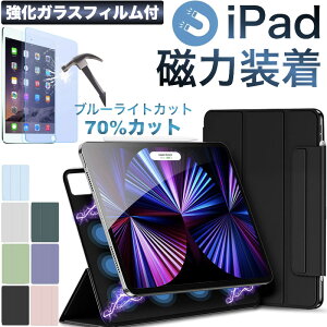 ワイヤレス 充電 ケースの人気商品 通販 価格比較 価格 Com