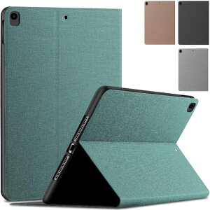 X-level iPad Air 11 13C`(M3/M2) Pro 11C`(M5/M4) P[X 11 A16 10 9/8/7 P[X mini7 mini6 Air5/Air4/Air3 Pro10.5 mini4/5 Pro11(5/4/3/2) I[gX[v@\ 蒠^ Jo[