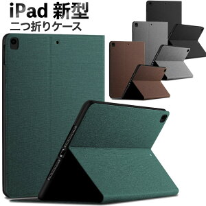 X-level iPad Air 11 13�C���`(M4/M3/M2) Pro 11�C���`(M5/M4) �P�[�X ��11���� A16 ��10���� ��9/8/7���� �P�[�X mini7 mini6 Air5/Air4/Air3 Pro10.5 mini4/5 Pro11(��5/4/3/2����) �I�[�g�X���[�v�@�\ �蒠�^ �J�o�[