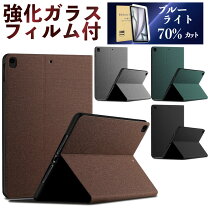 楽天市場】ipad mini4 ケース フィルム付きの通販