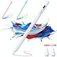 QGeem iPad Air13/11インチ iPad Pro11/13インチ 2025 第11世代 A16 第10世代 Air5/4 mini7 mini6 mini5 …