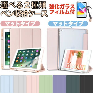 [2^Cṽy[P[X]iPad 11 A16 Air 11/13C`(M3/M2) iPad 10 9/8/7/6/5 Air5/4 Jo[ mini7 A17 Pro mini6 Pro11(M4/4/3/2) Jo[ KXtBt 9Hdx   